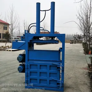 ��������ȫ���Һѹ����� �¿��Яʽ˫�׷�Ʒѹ�������