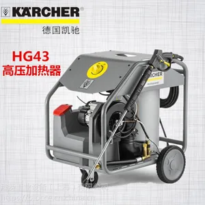 �¹����ۿ���HG43 ��ˮ��ѹ��ϴ��ת��ˮ������ ��ˮ��ϴ��������