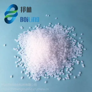 邦林热熔胶厂家 供应EPE珍珠棉用热熔胶 白色透明胶粒705C