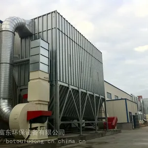 木工除尘器制作-家具厂除尘器设计-富东环保专业制作木工除尘设备