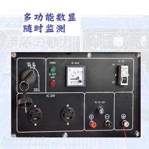 ����380v5kw���ͷ����YT6800E3����