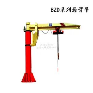���۵��� BZD�͵綯�������ػ� 500������ת���۵�