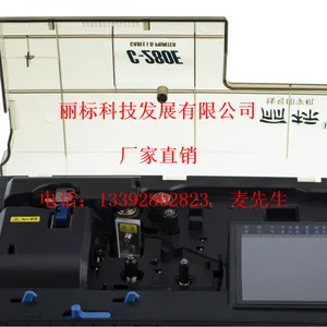 丽标线号机C-280E便携式电线电缆打号机号码管套管标签打印机