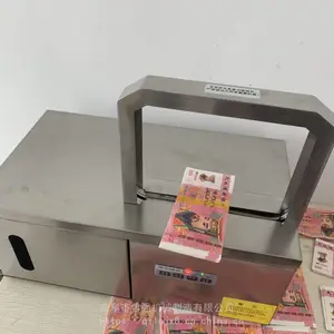 ���ݹ���ڤ�������� HX-KZJ��ֽ����� ������³ǿ��е