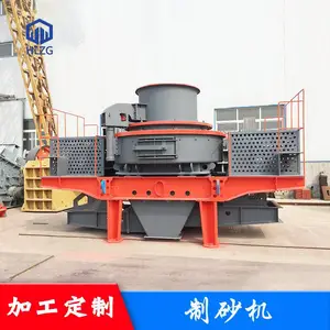 5x��ɰ�������Ͷ���ʯ��ɰ�豸 VSi���ʽ��ɰ�� ����ʯ�������λ�