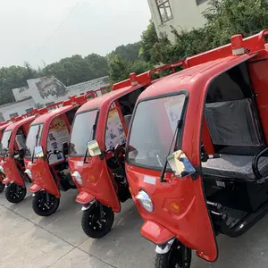 �Ϻ��綯�����������ĳ� �ƶ�����΢��վ���Ƶ綯��������������