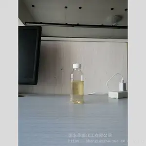 ��ȼ���г����Ȼ�ʯ����ˮʥ������Դͷֱ��