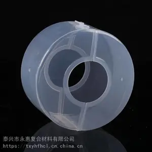 ���ݷ��罦 PP����������