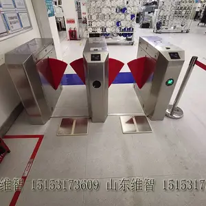 济南静电测试道闸安装,静电闸机专业厂商,青岛静电测试道闸