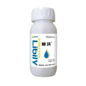 氨基酸叶面肥价格—里贝里宴沃叶面肥