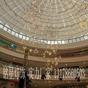 �����̳��пյ������²��ö��Ƴ�������רҵ�ƹ���ƹ���