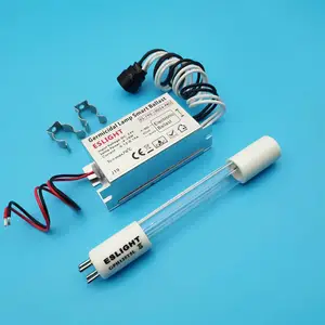 羽星ESLIGHT杀菌紫外线灯直流安全电压DC12-24V 智能机器人杀菌