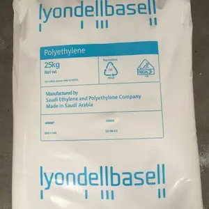 ��Ӧ���ߵ���ר�ø�ѹ����ϩLDPE NA204090�����°�����
