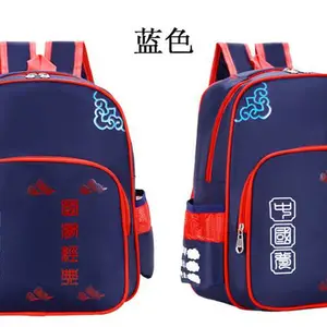 �Ϻ�����������Ҷ�����ѵ������Ʒ�����ͯѧ������ӡ��2023
