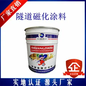 ��ϩ����֬�۸� �����޻�Ϳ��