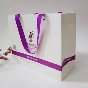 �����ֽ�����ƶ�����ҵ�����Ʒ��װ������ֽ��������ӡˢlogo