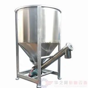 ��Ӧ500KG��ʽ��ϻ��ɻ�Ͼ۱�ϩ���� ���ƾ۱�ϩ���ƽ����