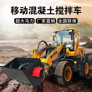 912铲车农用铲车各种领域价位咨询