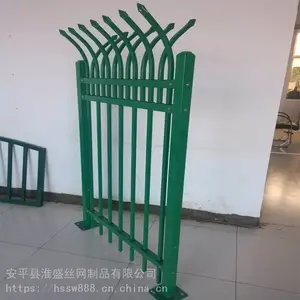 ��ʢ�ֹܿ����绤��_ͥԺ�̳ػ���_����***