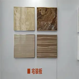 保温装饰一体板 铝板挤塑一体板 量大从优