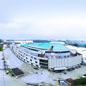 佛山市南海中陆建材有限公司