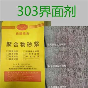 ��������������޹ཬ���ļ�*** ������ҵ
