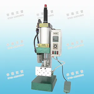 华工79木材打标机 家具商标机 皮革热压机压字机