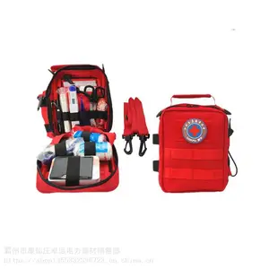 ������ҵӦ������������Ԯ��LF-12203����Ӧ��װ�����Ӽ�����Ӧ����