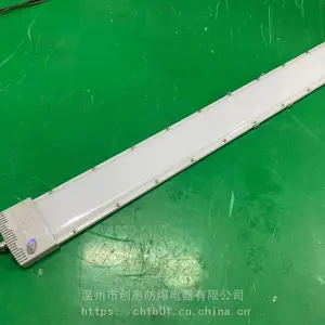 �Ҿ߳����ᳵ�����������_��Ϳ�������������_220V����ӫ���
