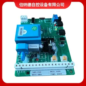 ����ɵµ綯ִ�������ư� A303T1��·�� �綯ִ�л������