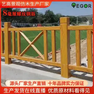 ˮ���ľ���ȶ���Ǯһ�� �ո߾��۷�ľ���˳��ұ���