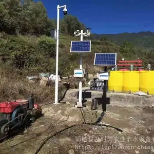 智慧农业灌溉水肥一体化 智能施肥机物联网 全自动灌溉设备