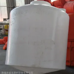 供应5立方锥底水箱(CPT-5000L)