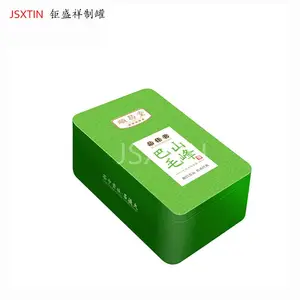 毛峰茶铁盒 马口铁长方形绿茶铁盒包装