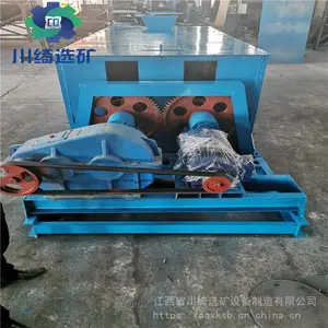 ��ʽ˫����ϴ���500�� ɰʯճ�Ͻ�����ϴ�������豸