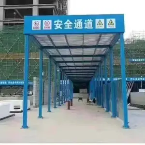 天津市塘沽防护棚-护栏-围栏生产直销