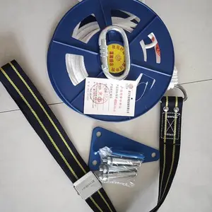��Ӧ������������ ��ȫ��