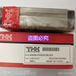 THK滑块 SHS25LV1SS THK直线导轨