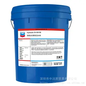 ѩ����Chevron Rando HDZ 22��32#�����£����¿�ĥҺѹ��