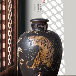 雕刻老虎陶瓷酒坛 窖藏密封密封坛子10斤20斤30斤50斤