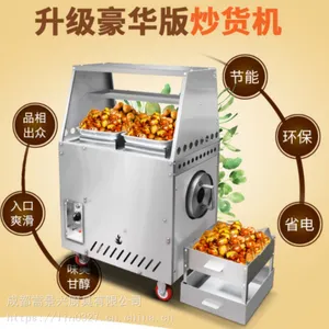 �ɶ�ȼ������������������