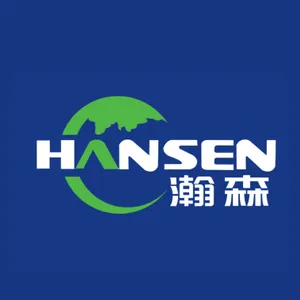 河南瀚森农业科技有限公司