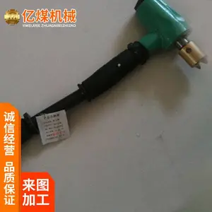 ������ͷ��ë�� ��������ë�� �ֳ�ʽ��ë������С �������