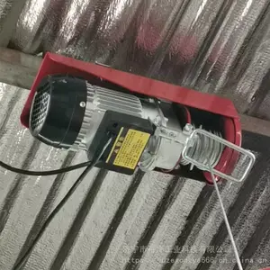 ΢�͵綯��« 220V����С�͵��� ���������� �����������ػ�