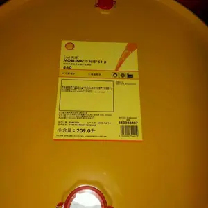 ���ڿ���Shell Air Tool Oil S2 A32 100 150 320�������ߺ����һ���