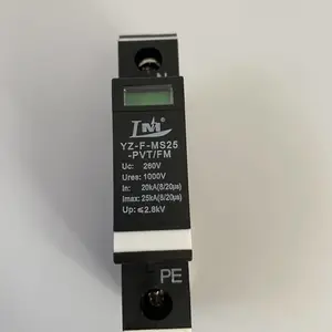 电压互感器PT二次保护器