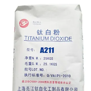 上海锐太钛白粉求购 推荐咨询 上海亮江钛白化工制品供应
