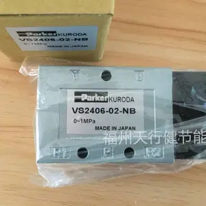 KURODA���ﾫ��A05GD35-1P-D���н�����ȫϵ��***