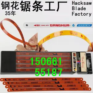 ����300mm���ø־�������12��˫�����־���18T����24T����