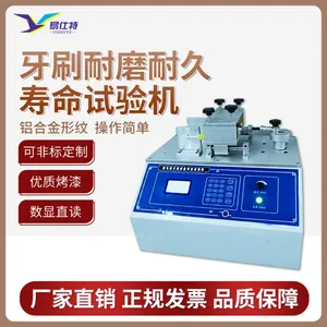 ëˢ��.ĥ�;���������� ��ˢ��.ĥ�;ü���� ST-5600YS
